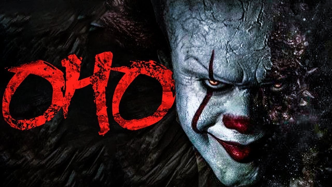 Оно (2017) - It